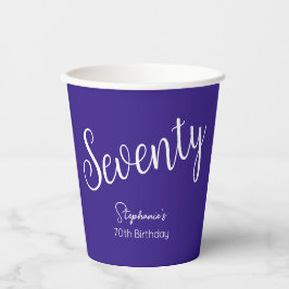 シンプルモダンスクリプトPurple 70誕生日 紙コップ