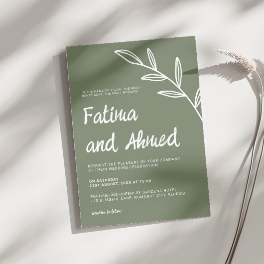 シンプルモダンセージ緑ミニマル結婚リスト 招待状