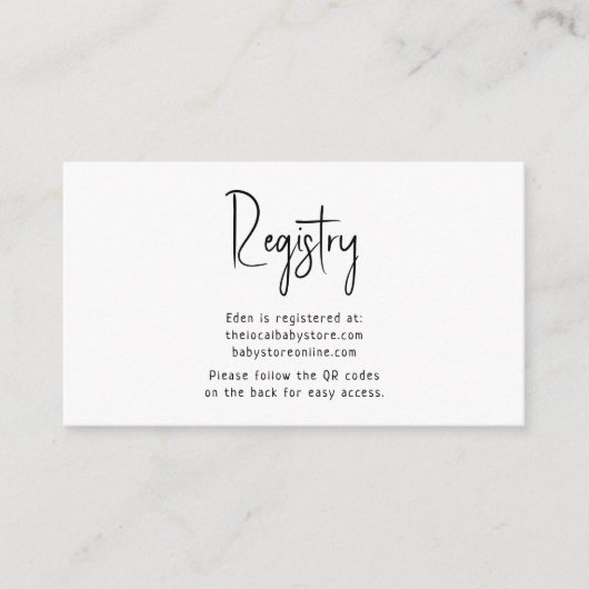 シンプルモダンニュートラルベビーレジストリQRコード エンクロージャーカード (正面)