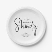 シンプルモダンニュートラル ペーパープレート (正面)