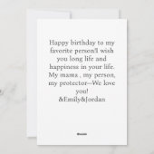 シンプルモダンハッピーバースデー シーズンカード (裏面)