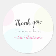 シンプルモダンパステルご購入ありがとう