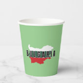 シンプルモダンブルガリアアートレター国旗の土産 紙コップ (正面)