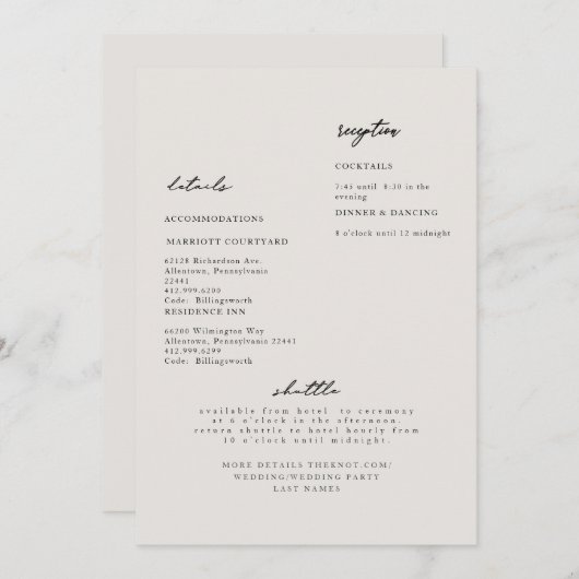 シンプルモダンベージュ結婚詳細招待状 招待状 (正面/裏面)