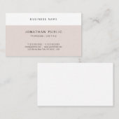 シンプルモダンミニマエレガントデザインクール平野 名刺 (正面/裏面)