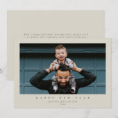 シンプルモダンミニマル独身の写真Happy New Year シーズンカード (正面/裏面)
