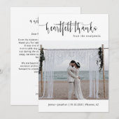 シンプルモダンミニマル結婚リストフォトフラット サンキューカード (正面/裏面)