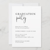 シンプルモダンミニマル | 白黒グラードパーティー 招待状 (正面)