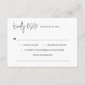 シンプルモダンミニマルQRコードRSVP結婚の エンクロージャーカード (正面)