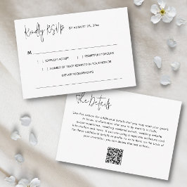 シンプルモダンミニマルQRコードRSVP結婚の エンクロージャーカード