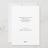 シンプルモダンメリークリスマス シーズンカード (裏面)