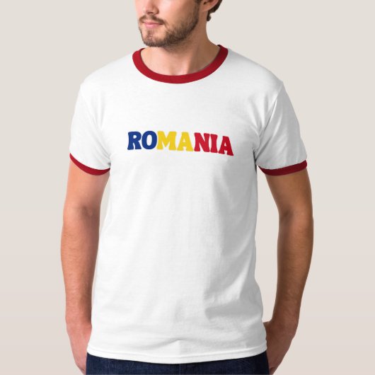 シンプルモダンルーマニア国旗のアパレル Tシャツ (正面)