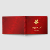 シンプルモダン中国の結婚s ゲストブック (全面)