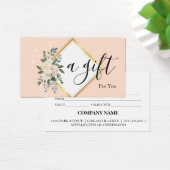 シンプルモダン商品券 (デスク)