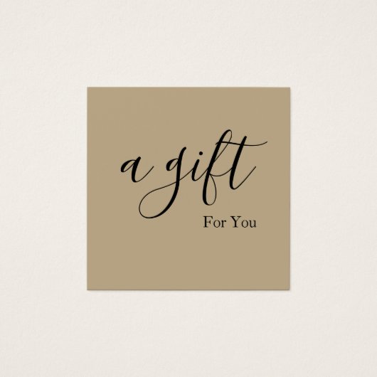 シンプルモダン商品券 (正面)