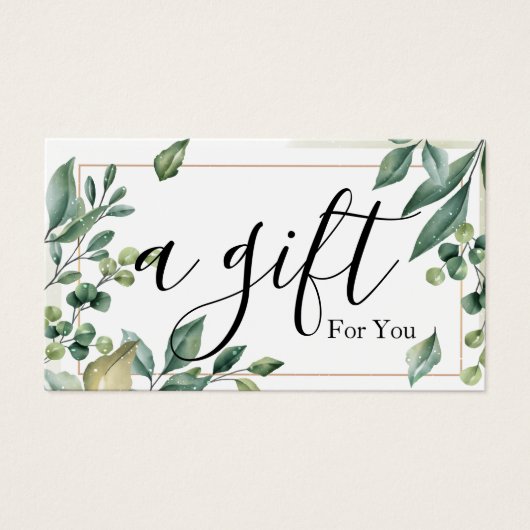 シンプルモダン商品券 (正面)