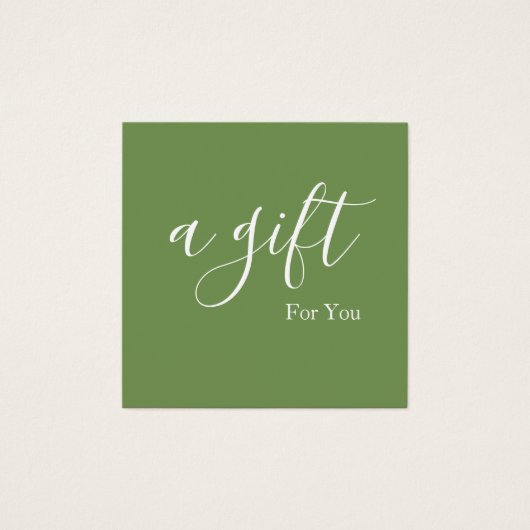 シンプルモダン商品券 (正面)