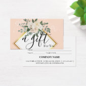 シンプルモダン商品券 (デスク)