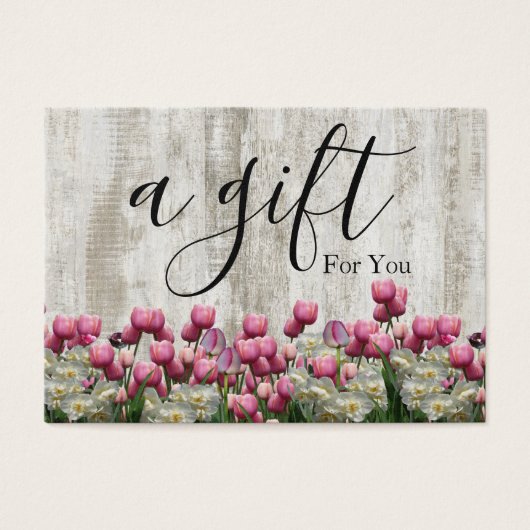 シンプルモダン商品券 (正面)