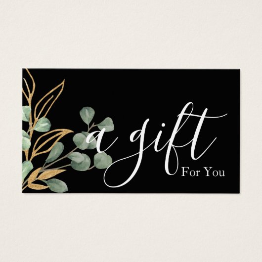 シンプルモダン商品券 (正面)