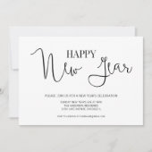 シンプルモダン大晦日パーティの招待状カード 招待状 (正面)