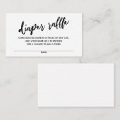 シンプルモダン字おむつラッフルチケット エンクロージャーカード (正面/裏面)