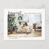 シンプルモダン家族の写真 | Happy Valentines ポストカード (正面)