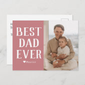 シンプルモダン家族の父の日の写真名 シーズンポストカード (正面/裏面)