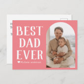 シンプルモダン家族の父の日の写真名 シーズンポストカード (正面/裏面)