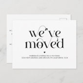 シンプルモダン引っ越しました移動 案内ポストカード (正面/裏面)