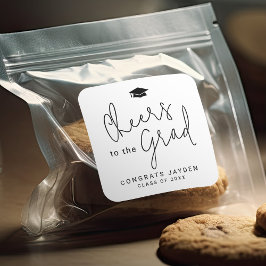 シンプルモダン応援 スクエアシール