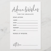 シンプルモダン教科大学院アドバイス (正面)