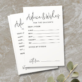 シンプルモダン教科大学院アドバイス