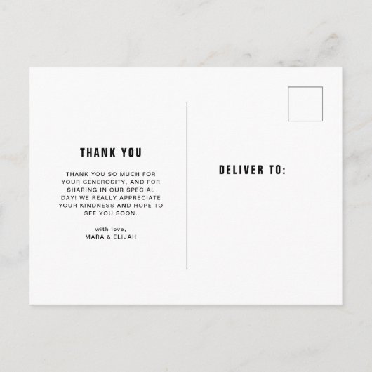 シンプルモダン文字 |結婚さんの写真 インビテーションポストカード (裏面)