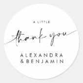 シンプルモダン結婚のクラシックA Sweet Thank You ラウンドシール (正面)