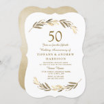 シンプルモダン金ゴールドリーフ50結婚周年記念 招待状<br><div class="desc">シンプル金ゴールドモダンリーフ50thのニッ結婚チとネストストアのアニバーサリーマッチングコレクション。</div>