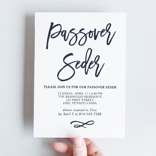 シンプルモダン青・白パスソーバーシーダー 招待状