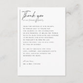 シンプルモダン&ミニマルなロマンチック結婚写真 サンキューカード (正面)