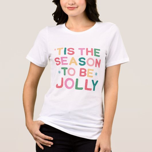シンプルモダン 楽しいクリスマス Tシャツ (正面)