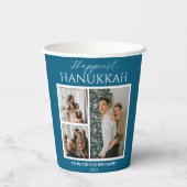 シンプルモダンHappiest Hanukkahエレガント 3写真 紙コップ (裏面)
