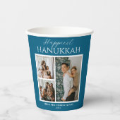 シンプルモダンHappiest Hanukkahエレガント 3写真 紙コップ (正面)