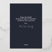 シンプルモダンHappiest Hanukkahエレガント 4写真 箔シーズンカード (裏面)