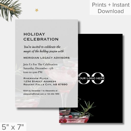 シンプルモダンHoliday Party招待状とロゴ 招待状