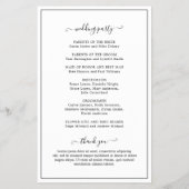 シンプルモノグエレガントラムバジェット結婚式 プログラム チラシ (裏面)