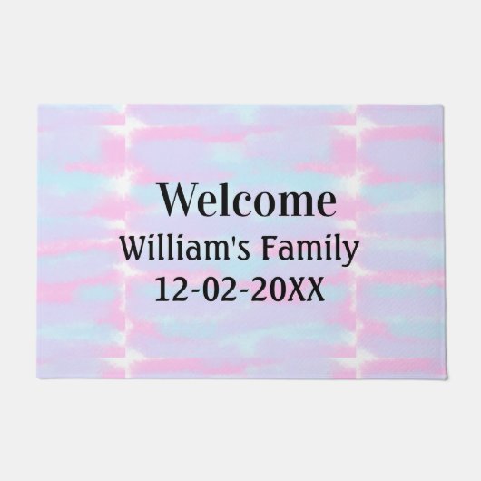 シンプルモノグラミニマルムのロゴ歓迎パーソナライズされた ドアマット (正面)