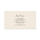 シンプルモノグラムモダン金ゴールド白ストライプの