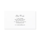 シンプルモノグラムモダン金ゴールド白ストライプの