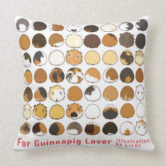 シンプルモルモットhip クッション