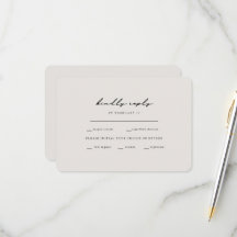 シンプルモーメンツ ベージュの食事オプション RSVP 丸みのあるデザイン