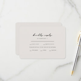 シンプルモーメンツ ベージュの食事オプション RSVP 丸みのあるデザイン